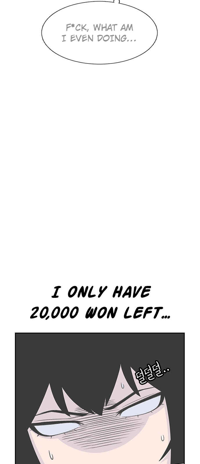 Byeorisamsyap Chapter 67 - Page 13