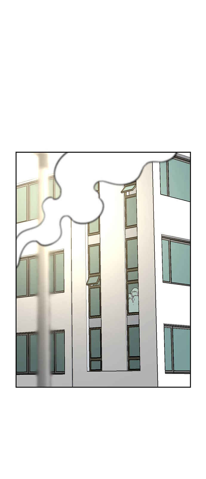 Byeorisamsyap Chapter 67 - Page 36