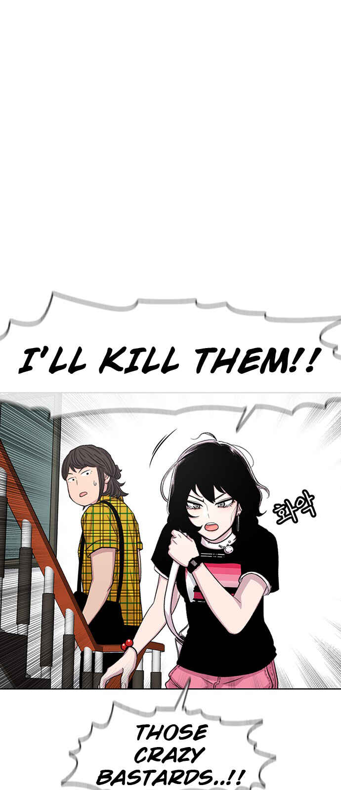 Byeorisamsyap Chapter 67 - Page 68