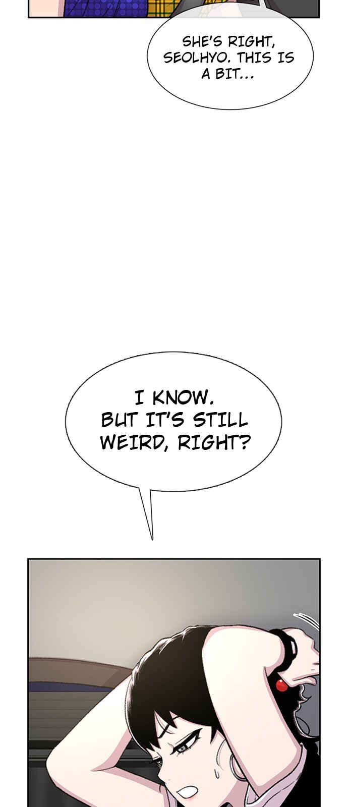Byeorisamsyap Chapter 67 - Page 7