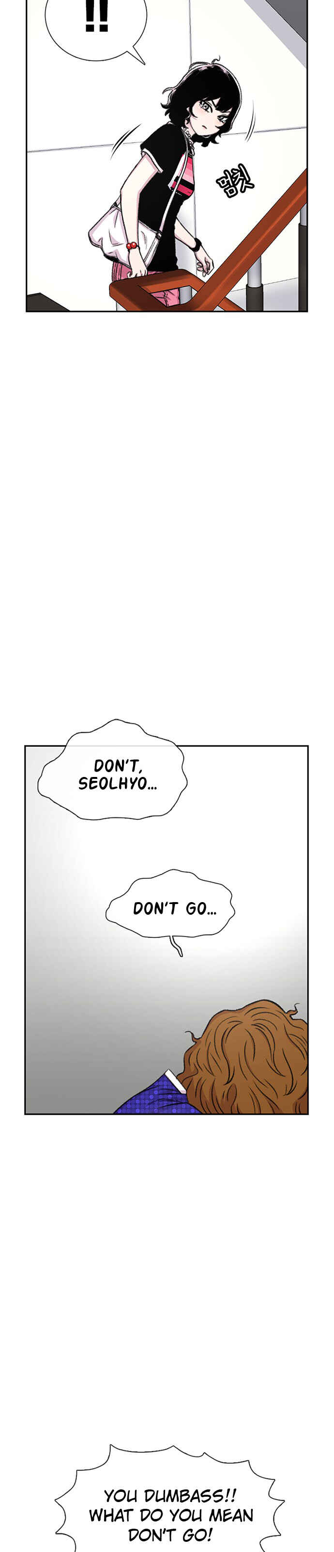 Byeorisamsyap Chapter 67 - Page 70
