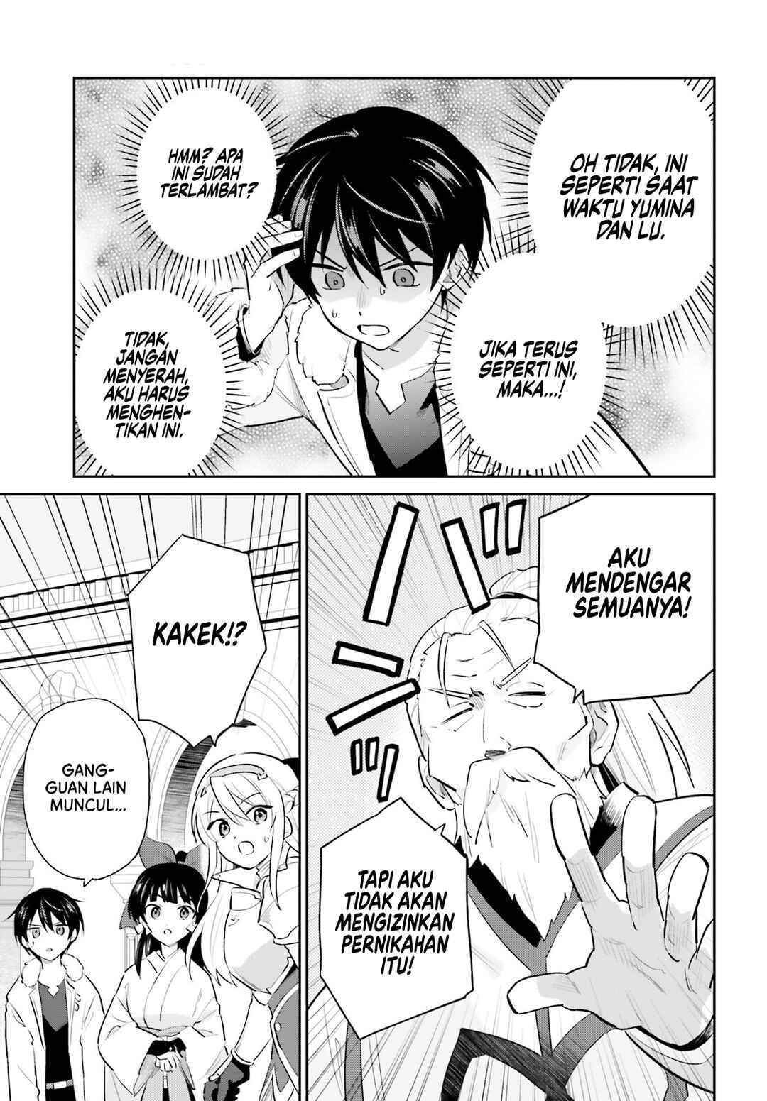 Isekai wa Smartphone to Tomo ni Chapter 80 - Page 20