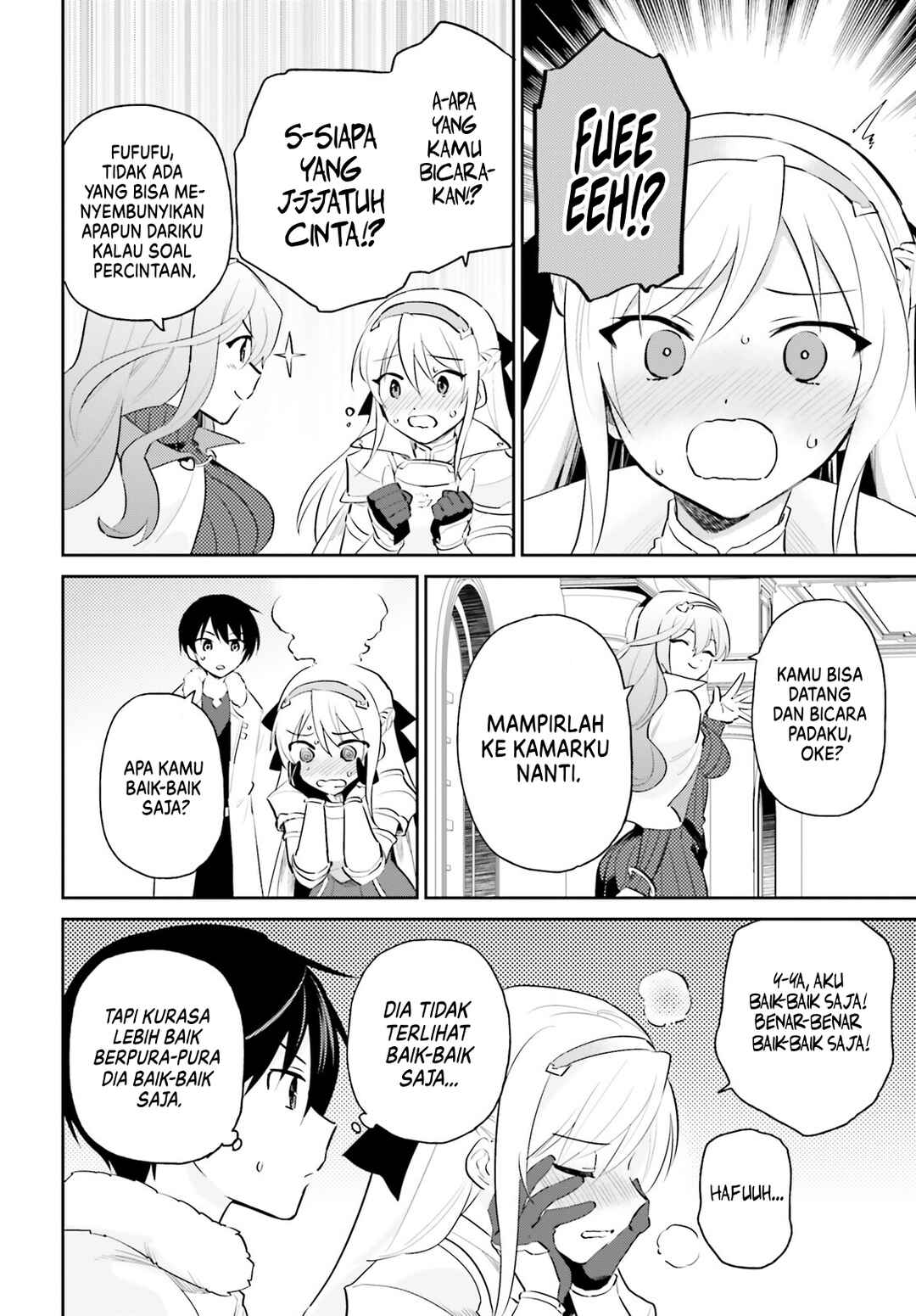 Isekai wa Smartphone to Tomo ni Chapter 80 - Page 7