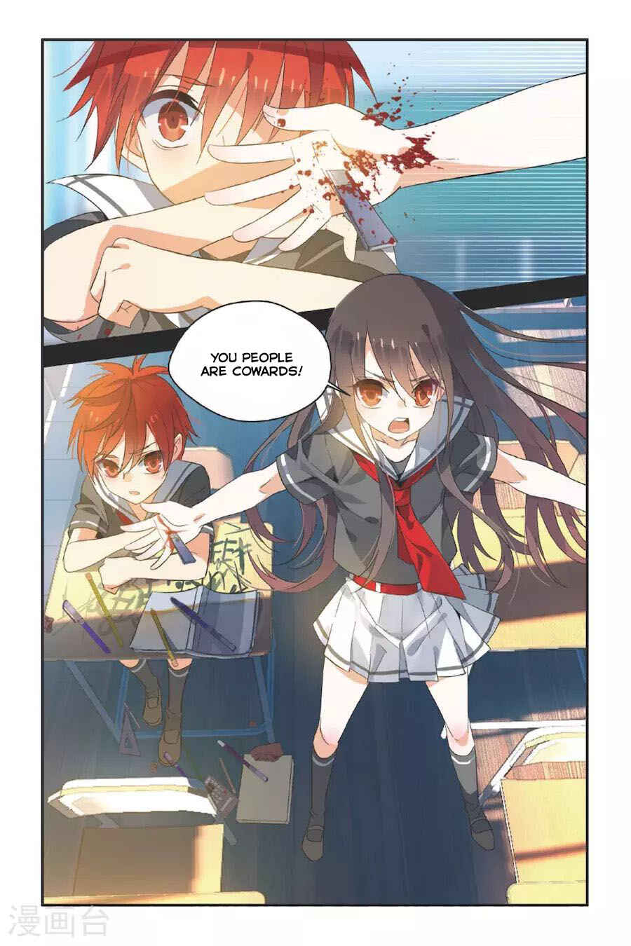 Yǒngzhě Shì Nǚhái Chapter 11 - Page 24