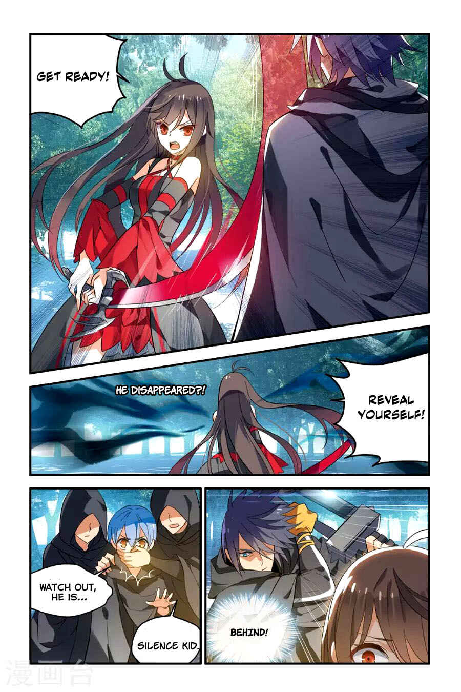 Yǒngzhě Shì Nǚhái Chapter 11 - Page 9