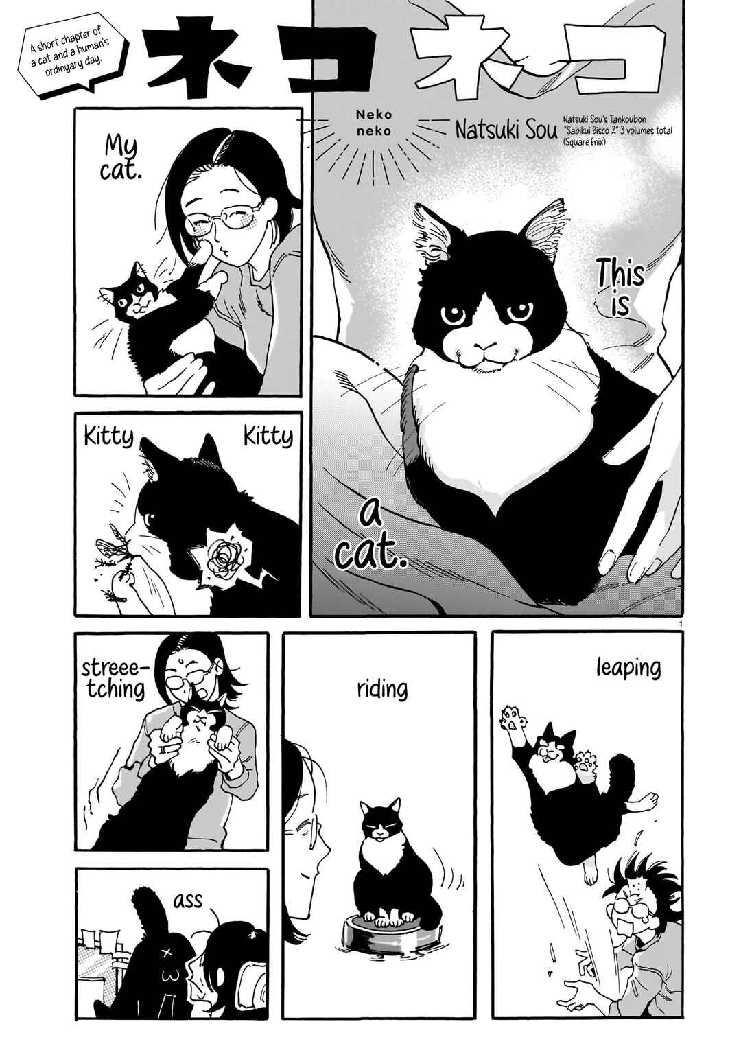 Neko Neko Chapter ? - Page 1