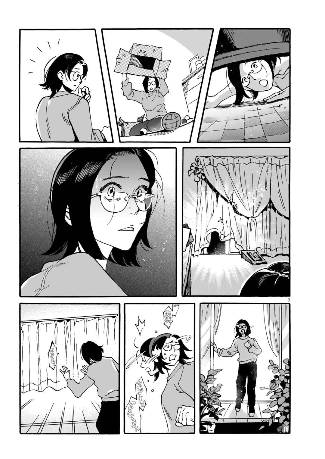 Neko Neko Chapter ? - Page 3