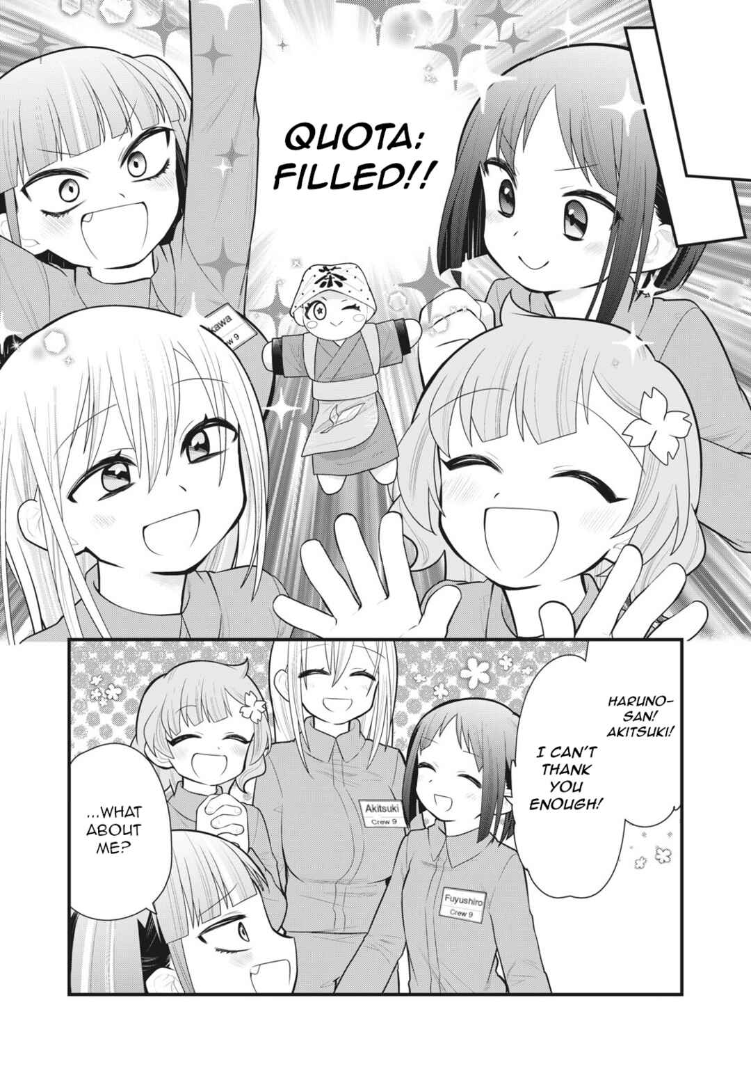 Prison! Chapter 9 - Page 8