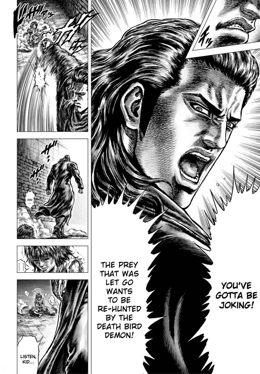 Souten no Ken - Re:Genesis Chapter 23 - Page 12