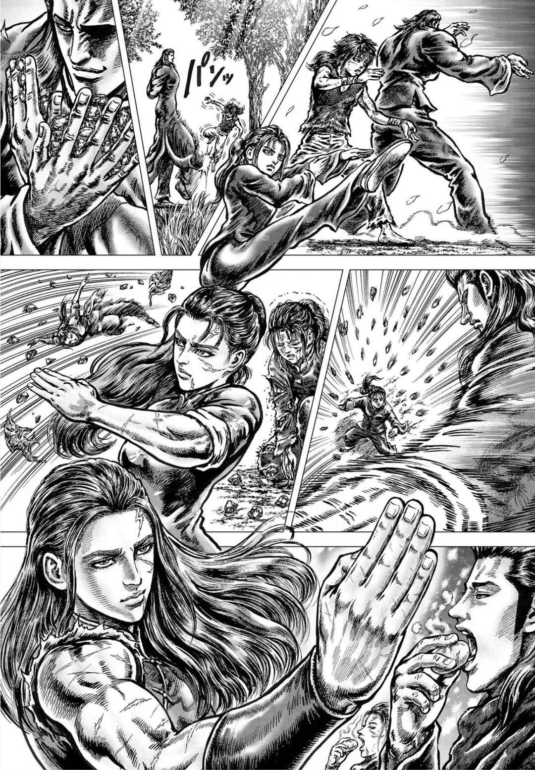 Souten no Ken - Re:Genesis Chapter 23 - Page 17