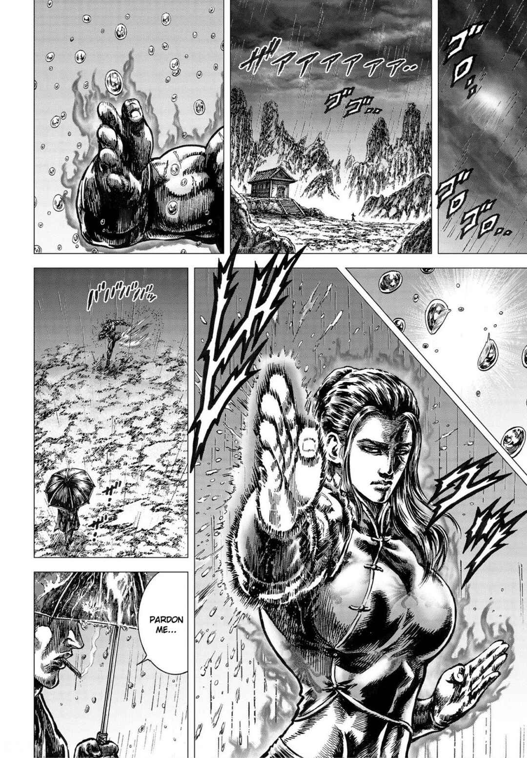 Souten no Ken - Re:Genesis Chapter 23 - Page 18