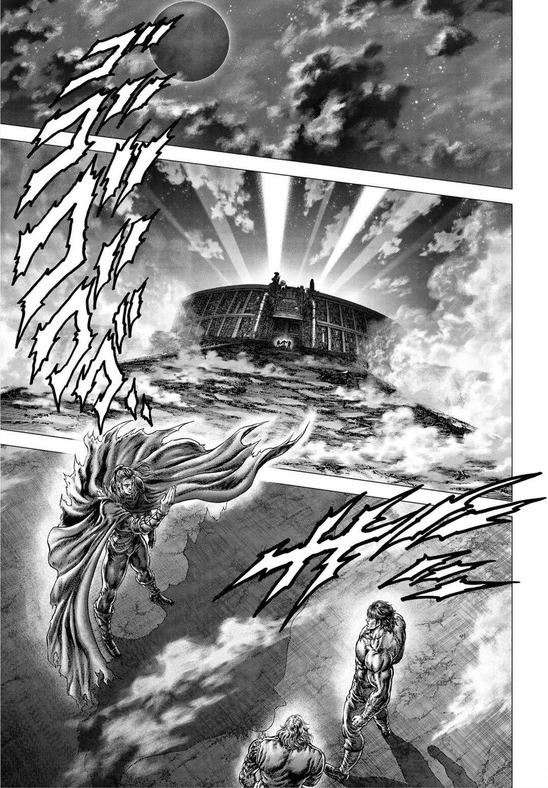Souten no Ken - Re:Genesis Chapter 23 - Page 2