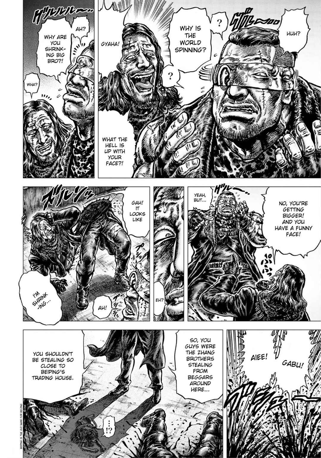 Souten no Ken - Re:Genesis Chapter 23 - Page 6