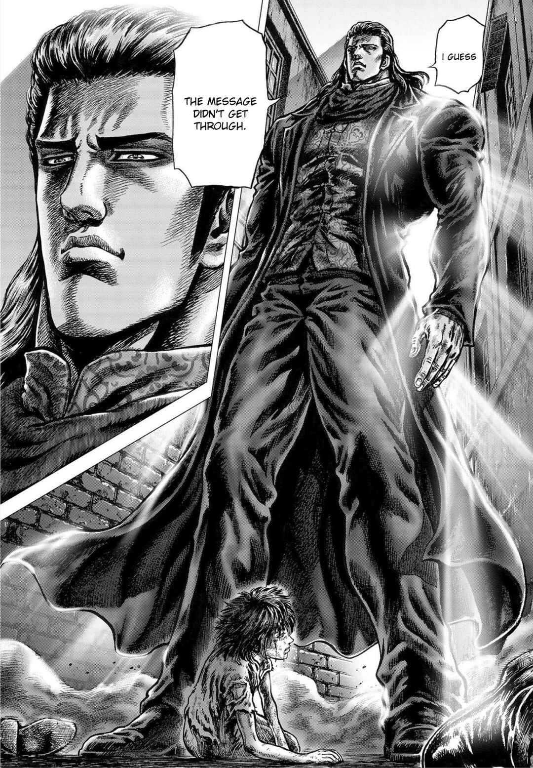 Souten no Ken - Re:Genesis Chapter 23 - Page 7