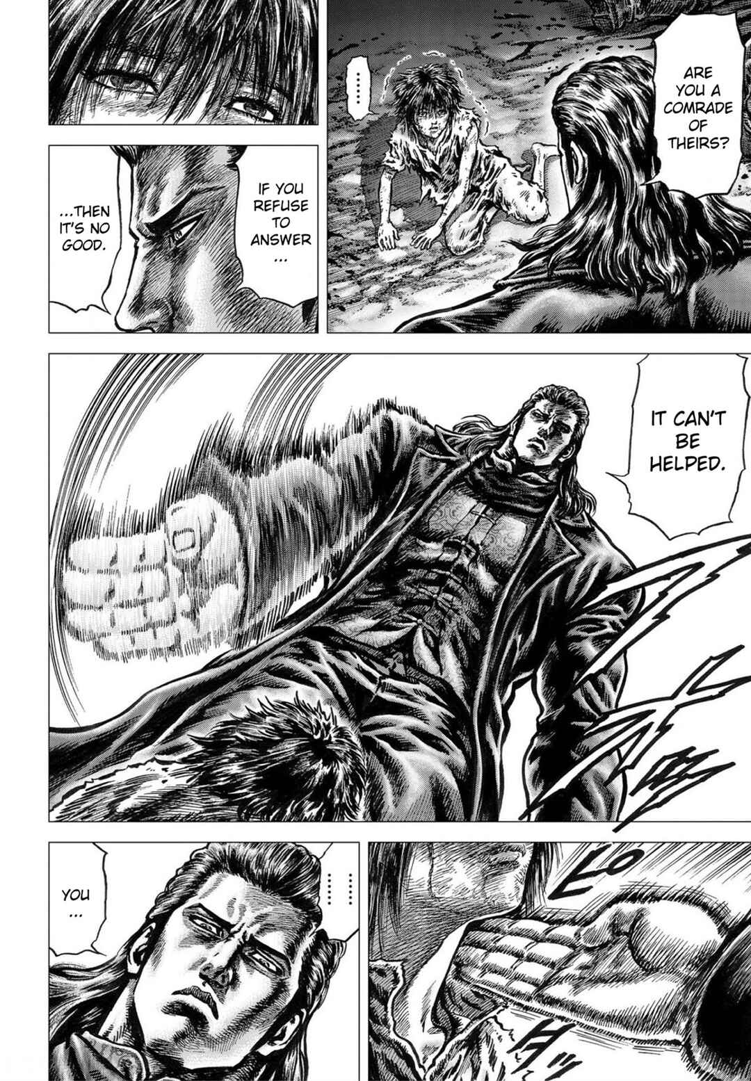 Souten no Ken - Re:Genesis Chapter 23 - Page 8