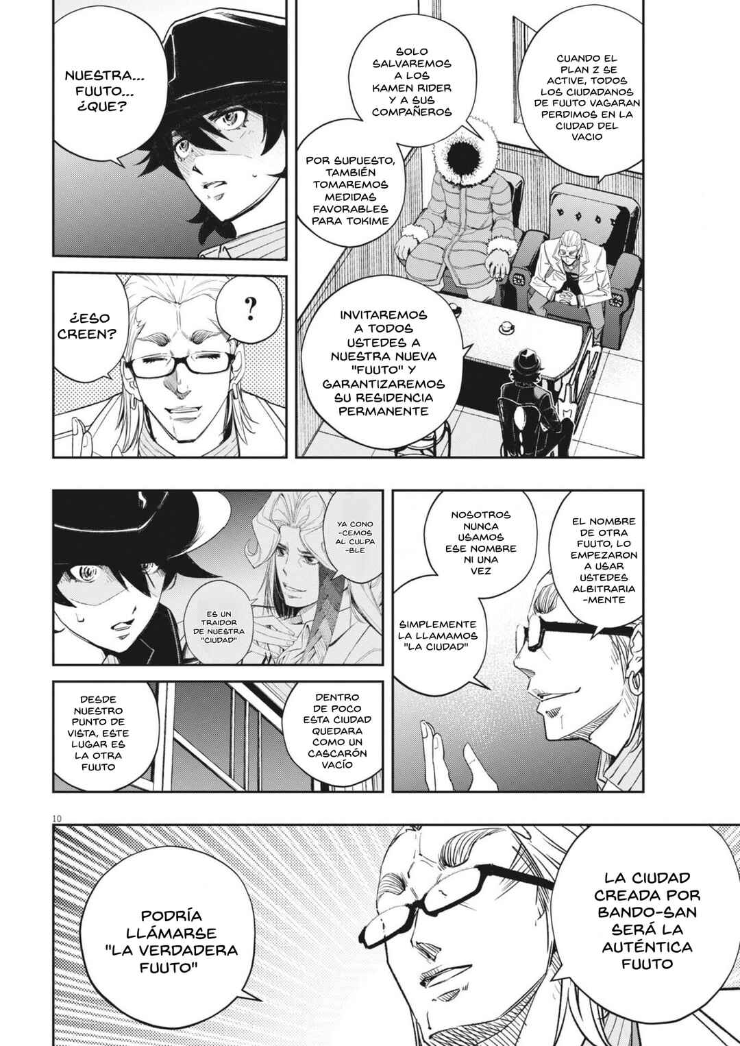 Kamen Rider W - Futo PI Chapter 170 - Page 11