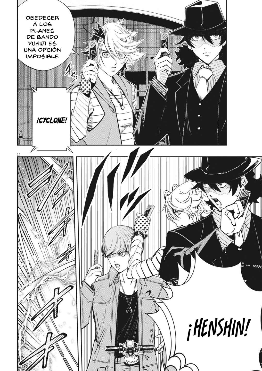 Kamen Rider W - Futo PI Chapter 170 - Page 15