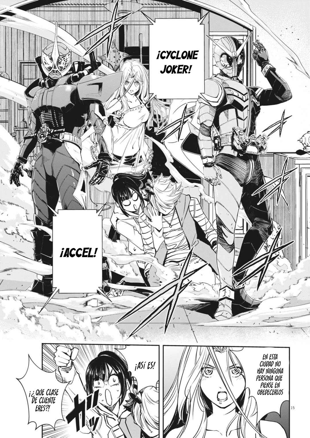 Kamen Rider W - Futo PI Chapter 170 - Page 16