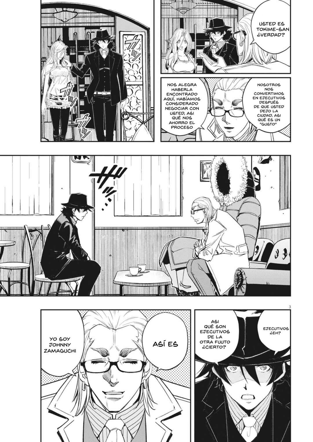 Kamen Rider W - Futo PI Chapter 170 - Page 4