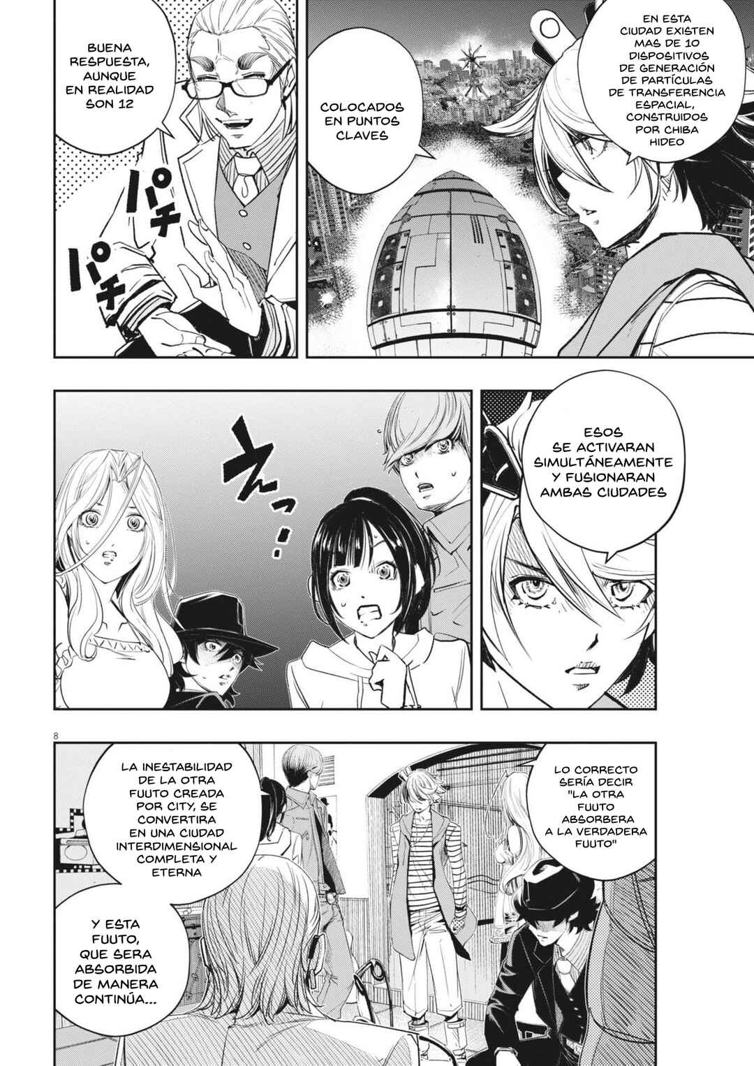 Kamen Rider W - Futo PI Chapter 170 - Page 9