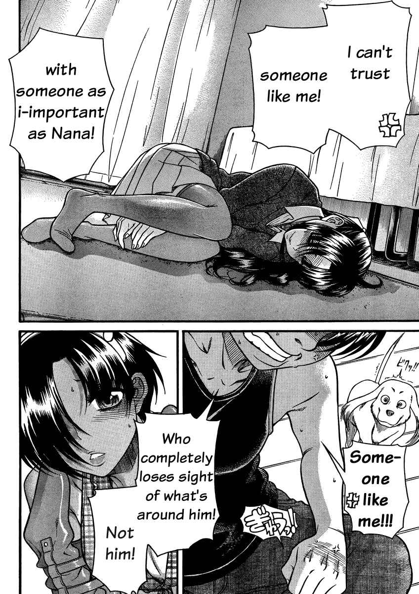 Nana to Kaoru - Step Up "S&M" Love Comedy Chapter 75 - Page 15