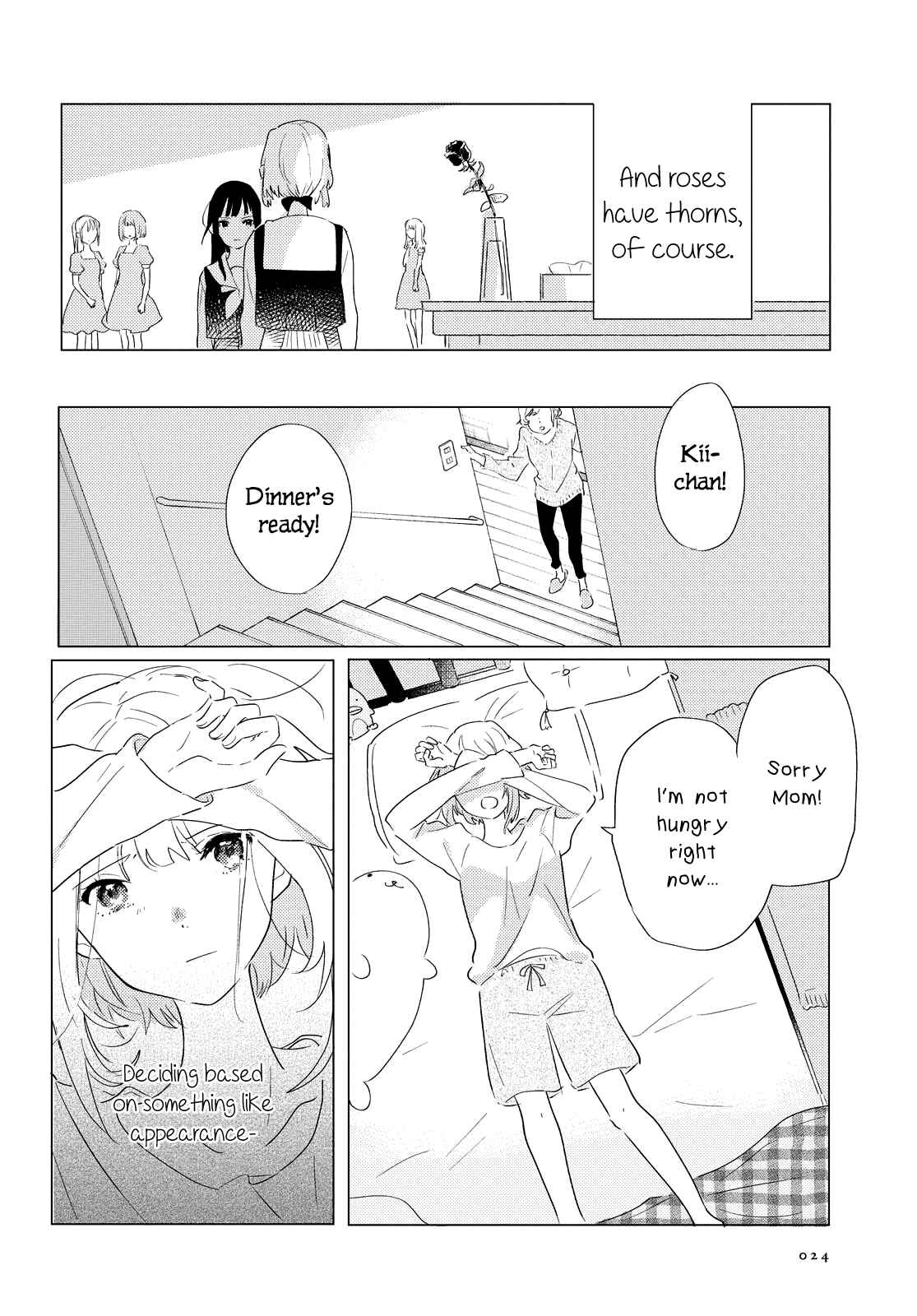 Odoriba ni Skirt ga naru Chapter 1 - Page 20