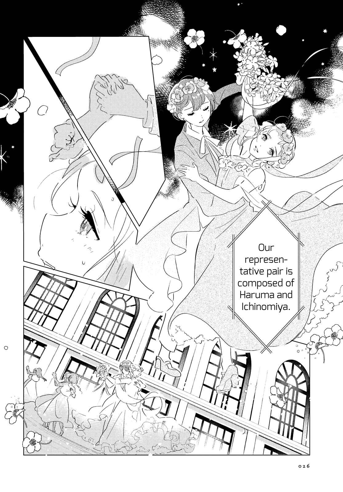 Odoriba ni Skirt ga naru Chapter 1 - Page 22