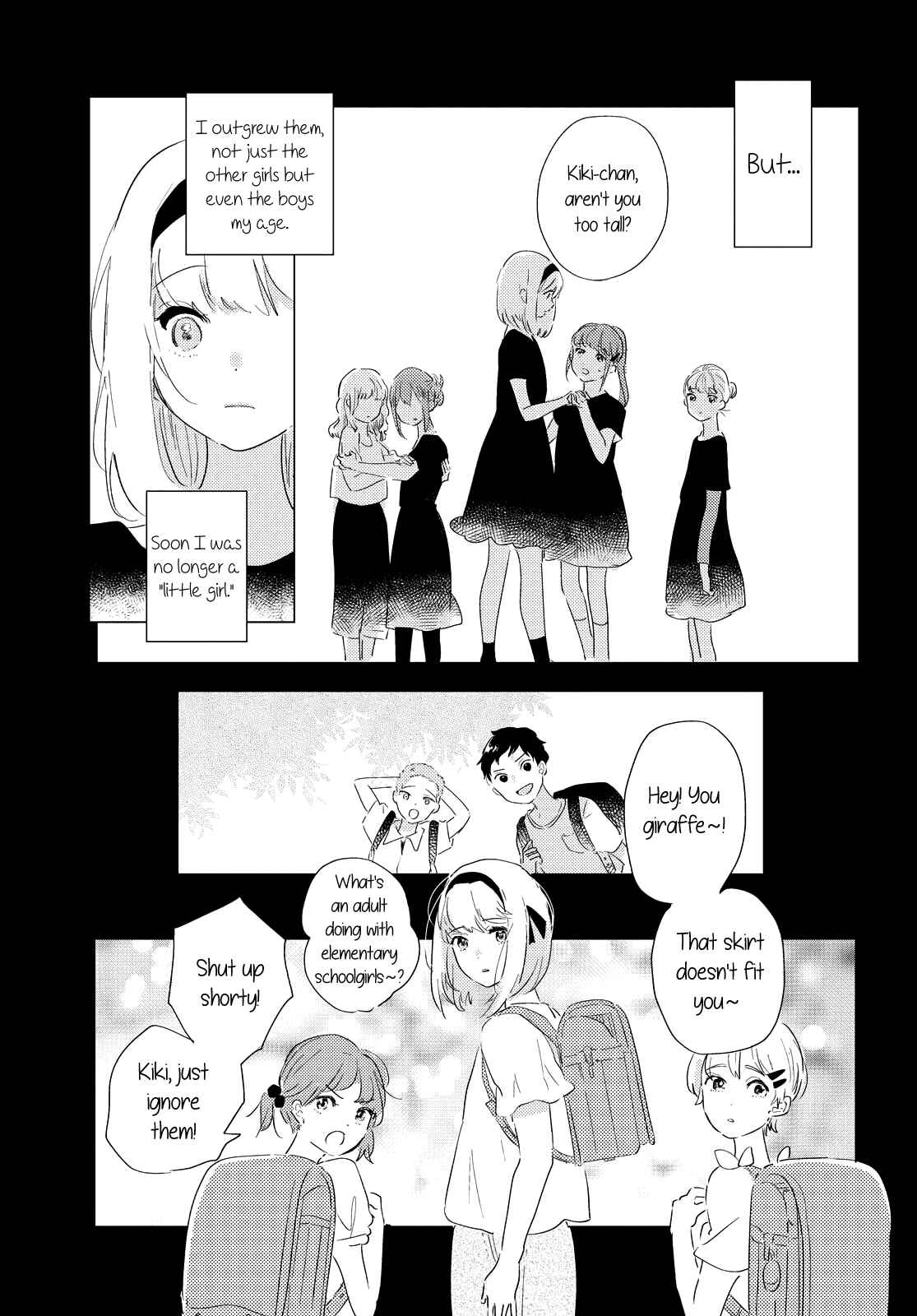 Odoriba ni Skirt ga naru Chapter 1 - Page 27