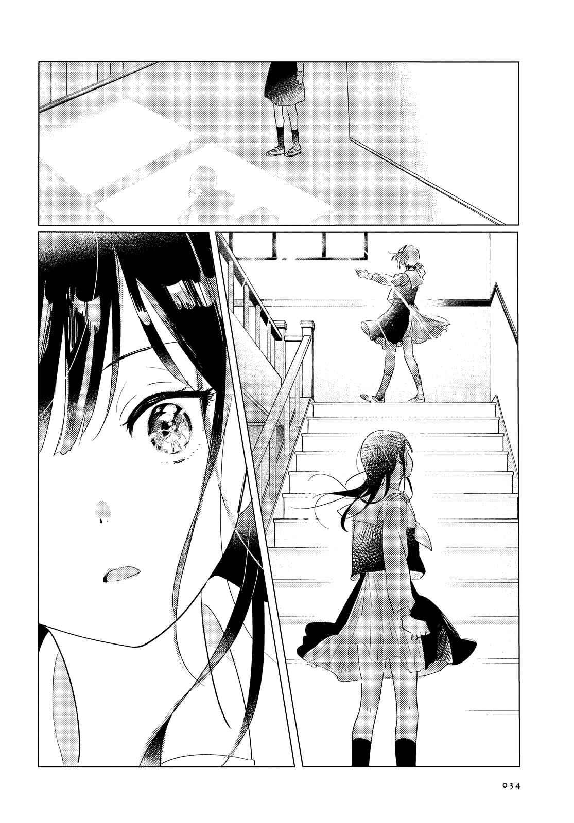 Odoriba ni Skirt ga naru Chapter 1 - Page 30