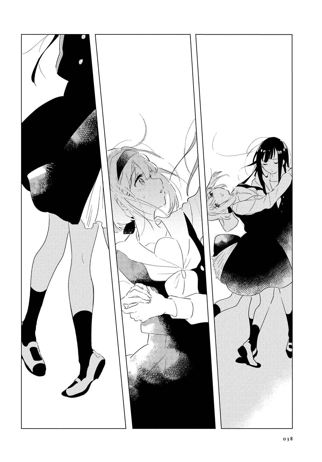 Odoriba ni Skirt ga naru Chapter 1 - Page 34