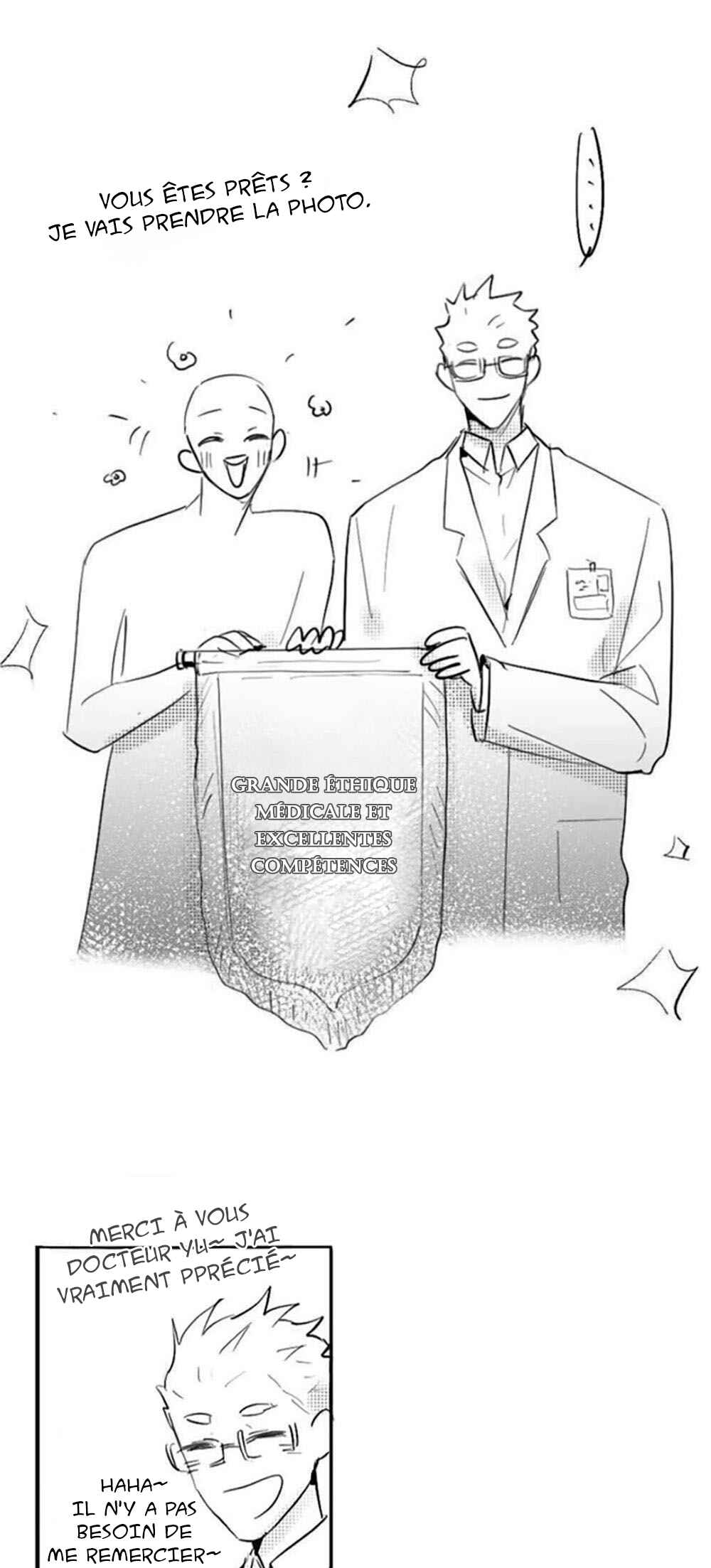 Doctor-patient relationship Chapter 4 - Page 2