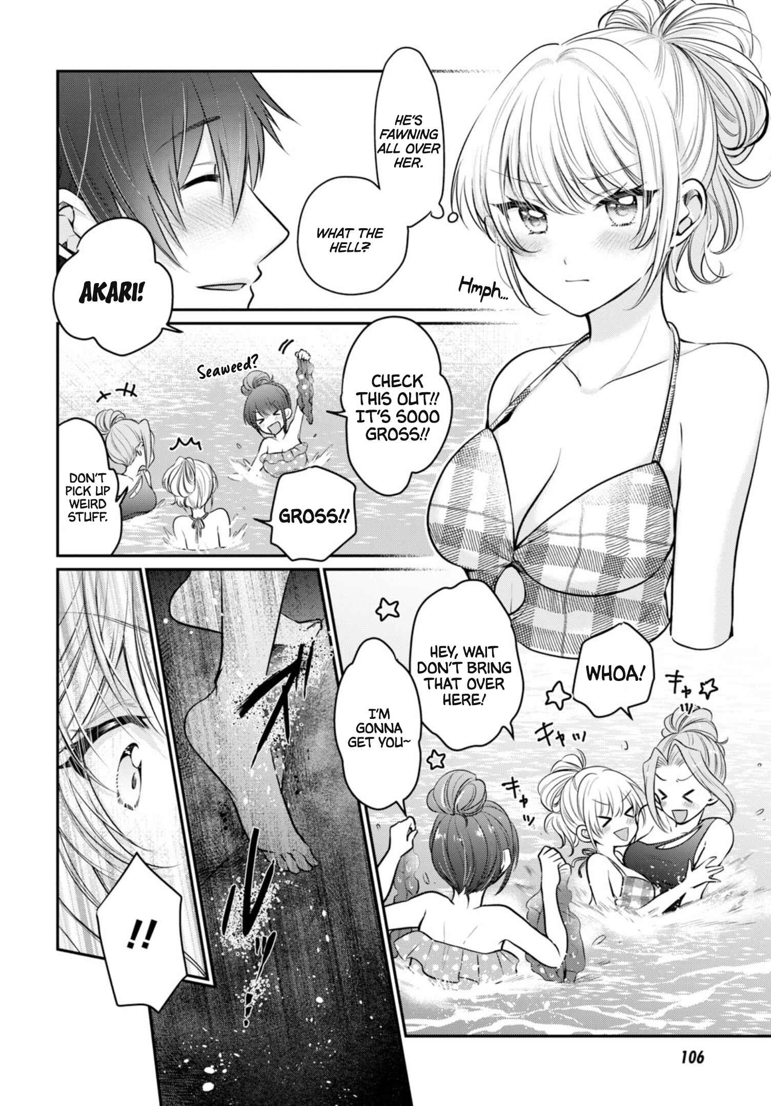 Fuufu Ijou, Koibito Miman. Chapter 21 - Page 11
