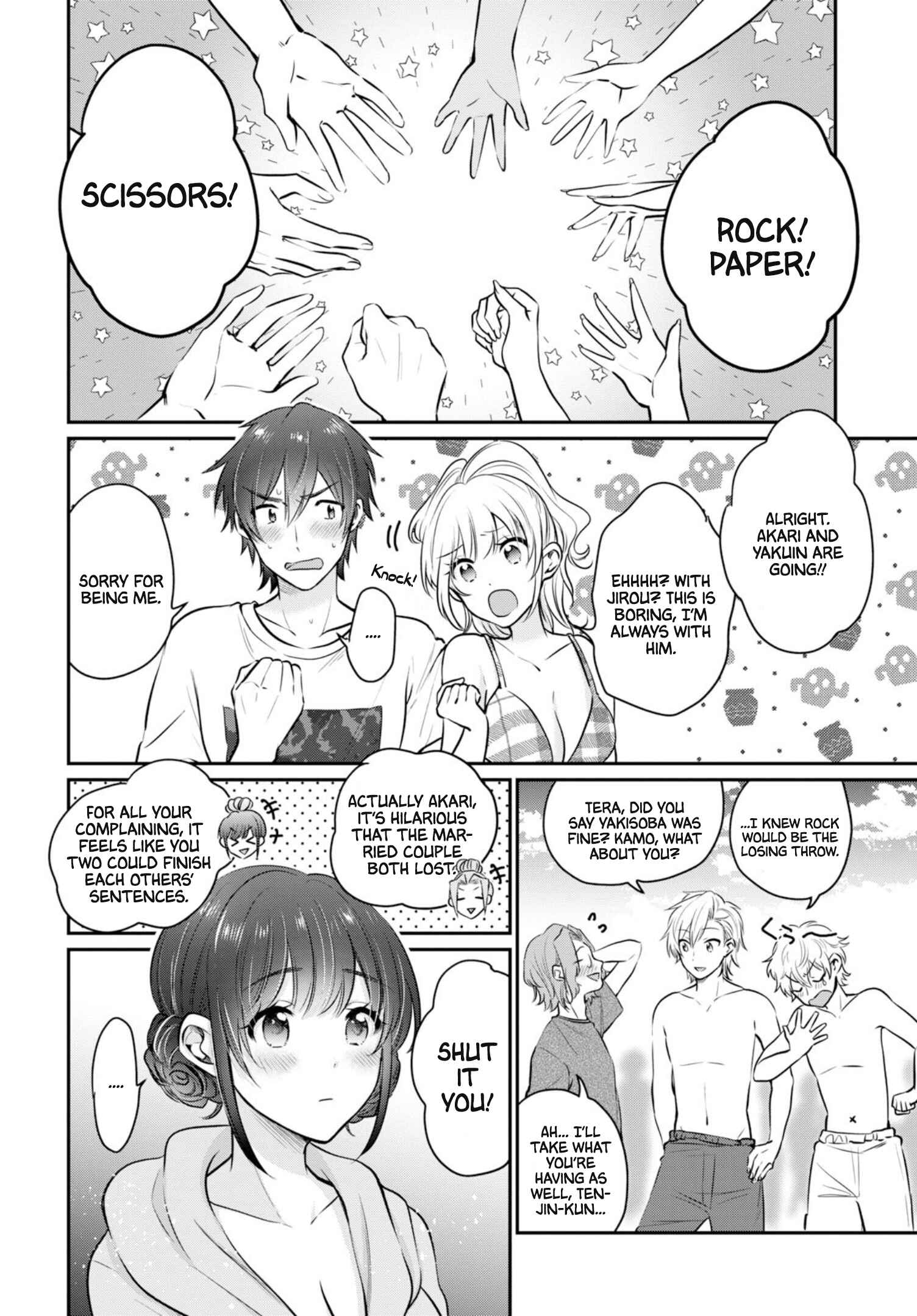 Fuufu Ijou, Koibito Miman. Chapter 21 - Page 13