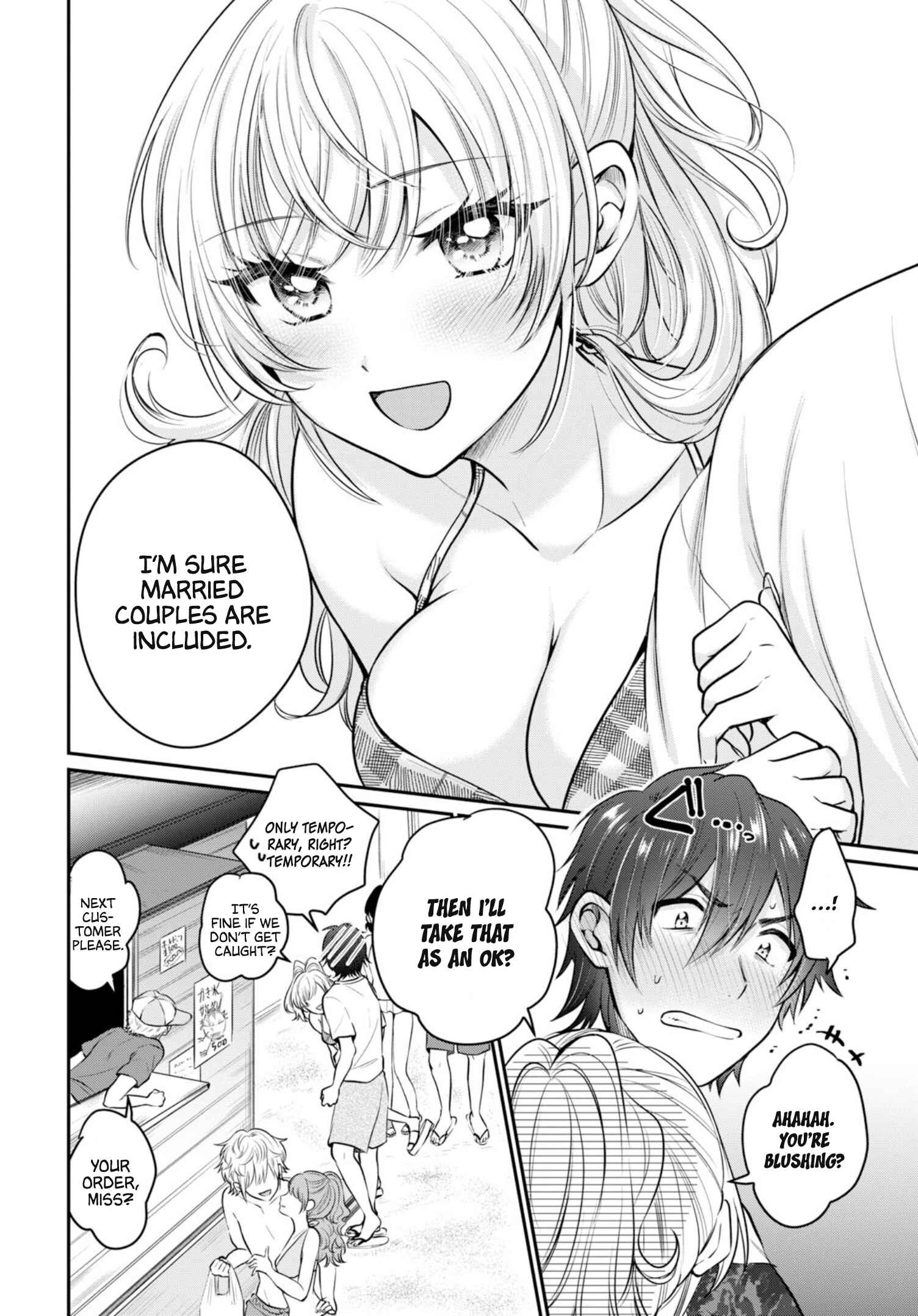 Fuufu Ijou, Koibito Miman. Chapter 21 - Page 15