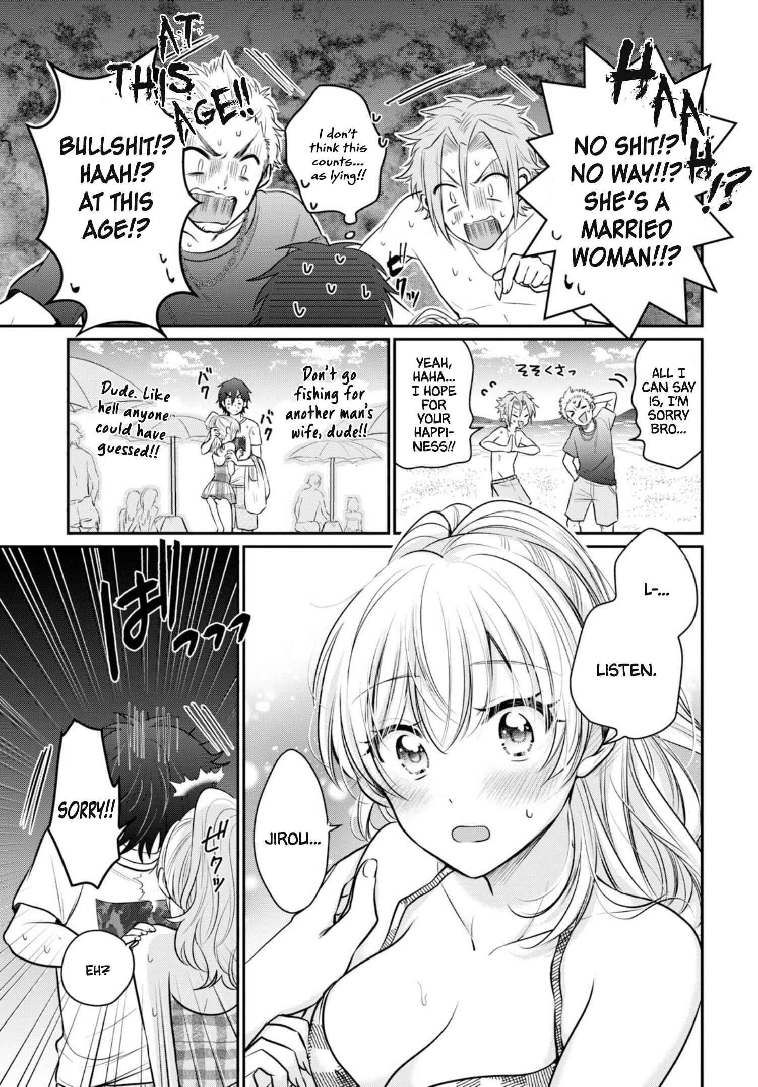 Fuufu Ijou, Koibito Miman. Chapter 21 - Page 22