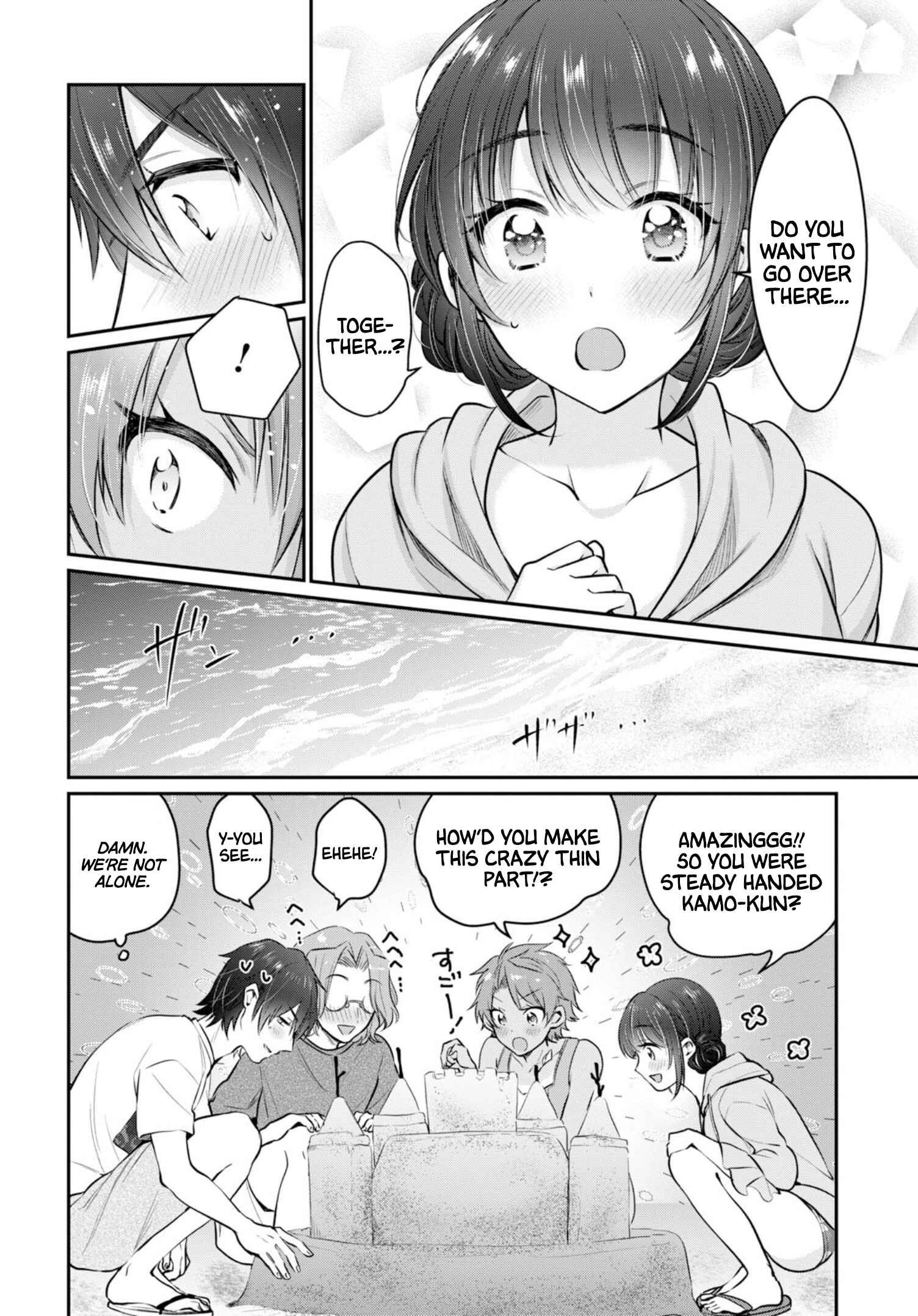 Fuufu Ijou, Koibito Miman. Chapter 21 - Page 7
