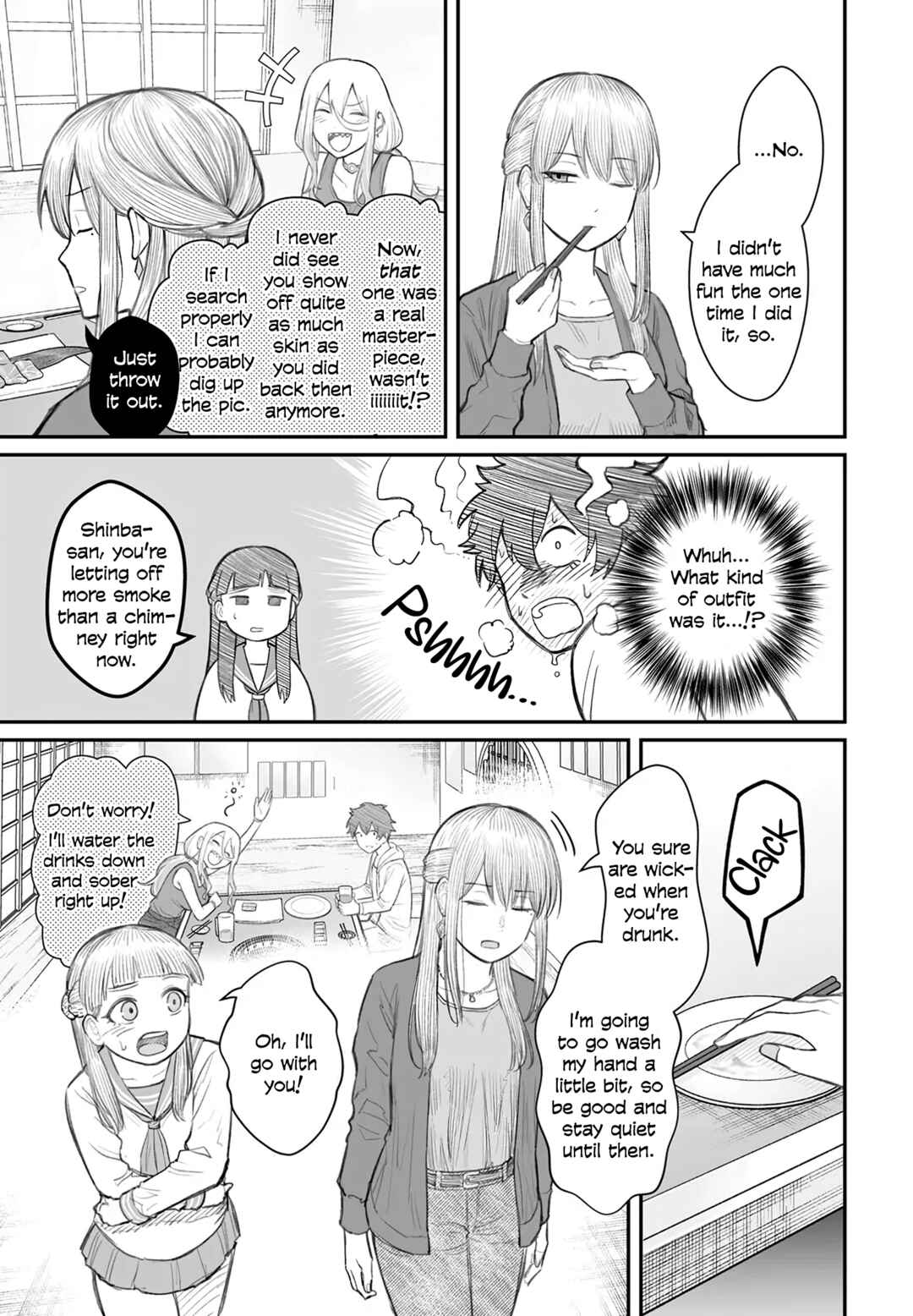 Dame Ningen no Aishikata Chapter 8 - Page 11