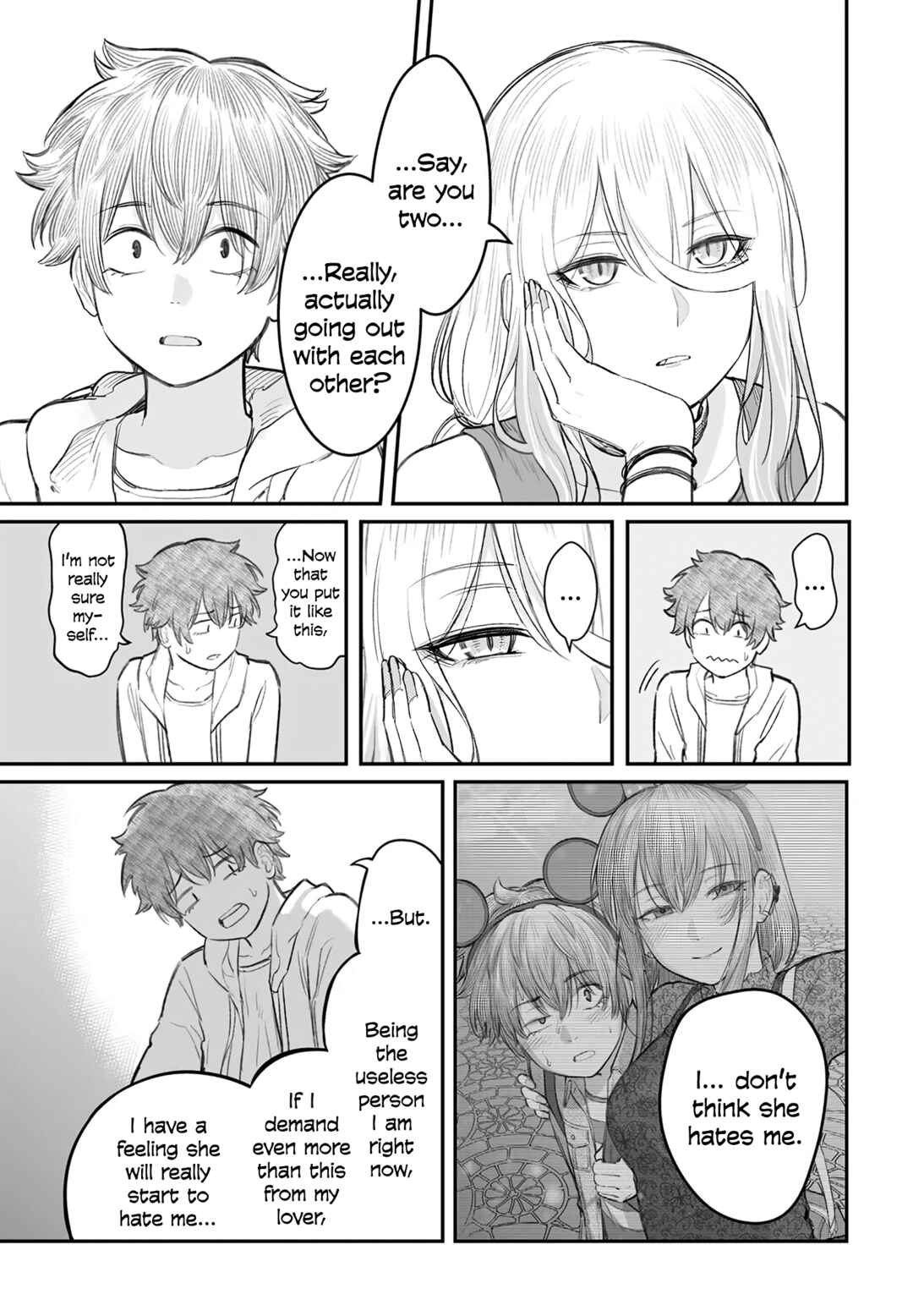 Dame Ningen no Aishikata Chapter 8 - Page 13