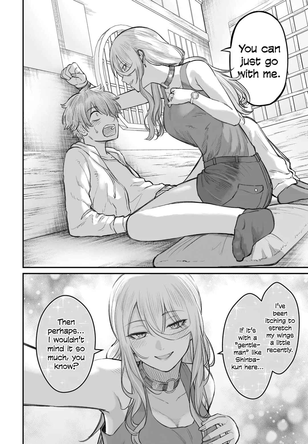 Dame Ningen no Aishikata Chapter 8 - Page 16