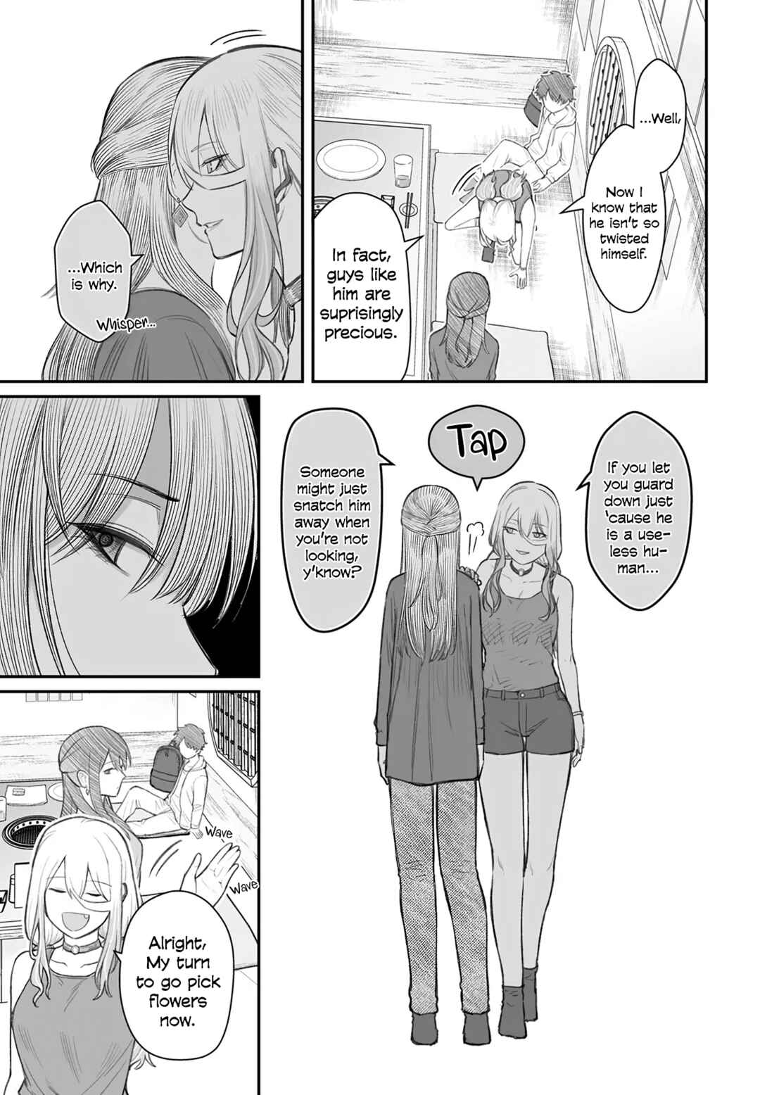 Dame Ningen no Aishikata Chapter 8 - Page 19