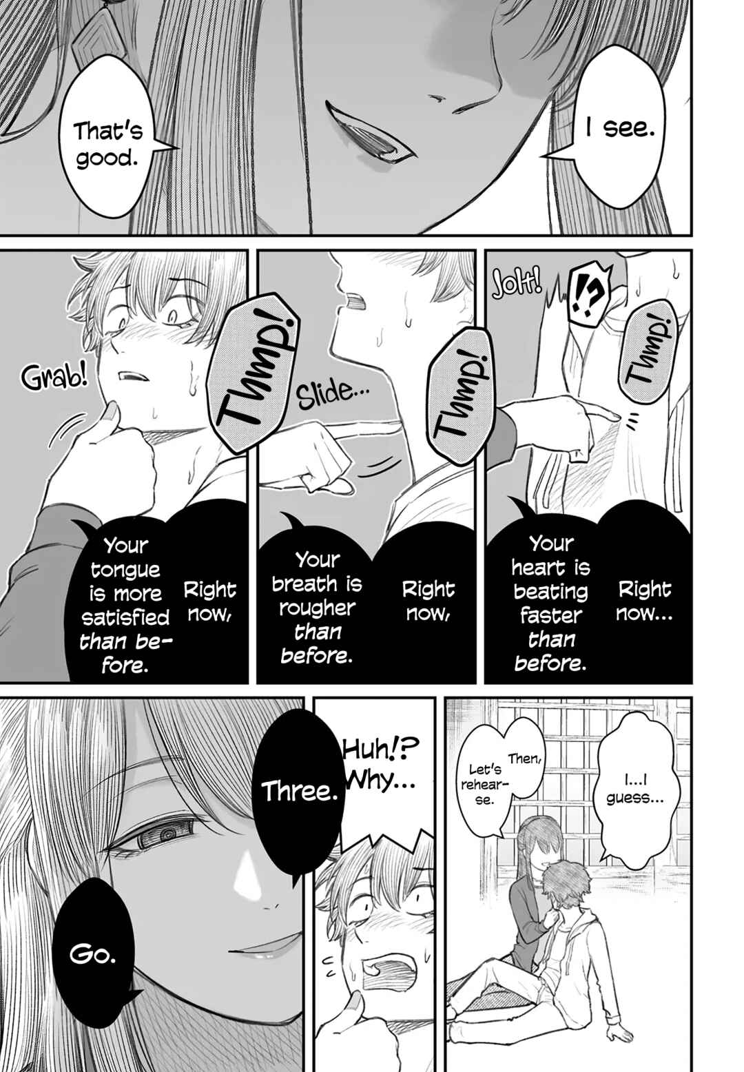 Dame Ningen no Aishikata Chapter 8 - Page 23
