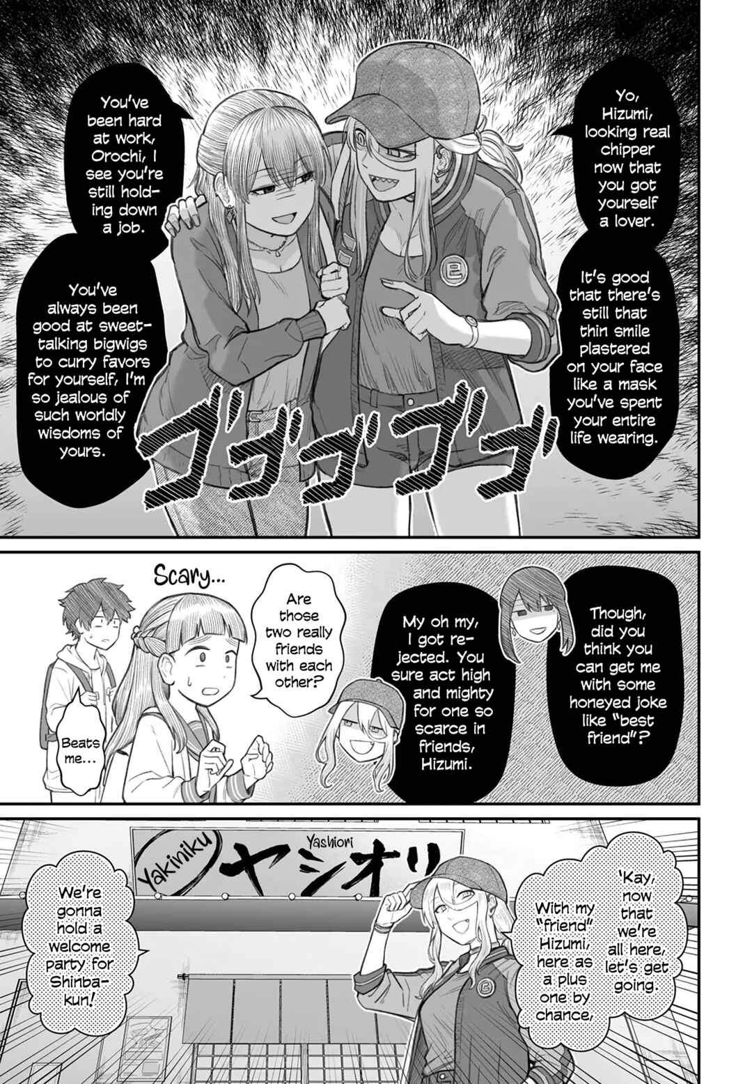 Dame Ningen no Aishikata Chapter 8 - Page 3