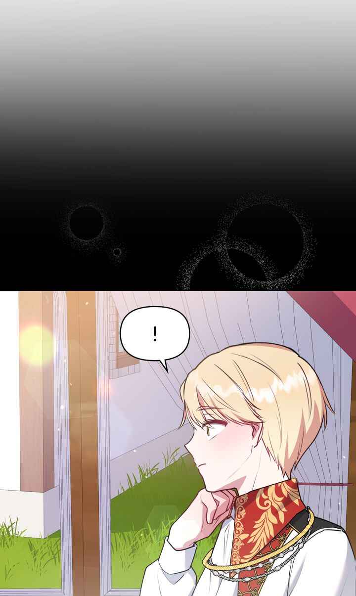 Too Cute to Handle Chapter 21 - Page 42