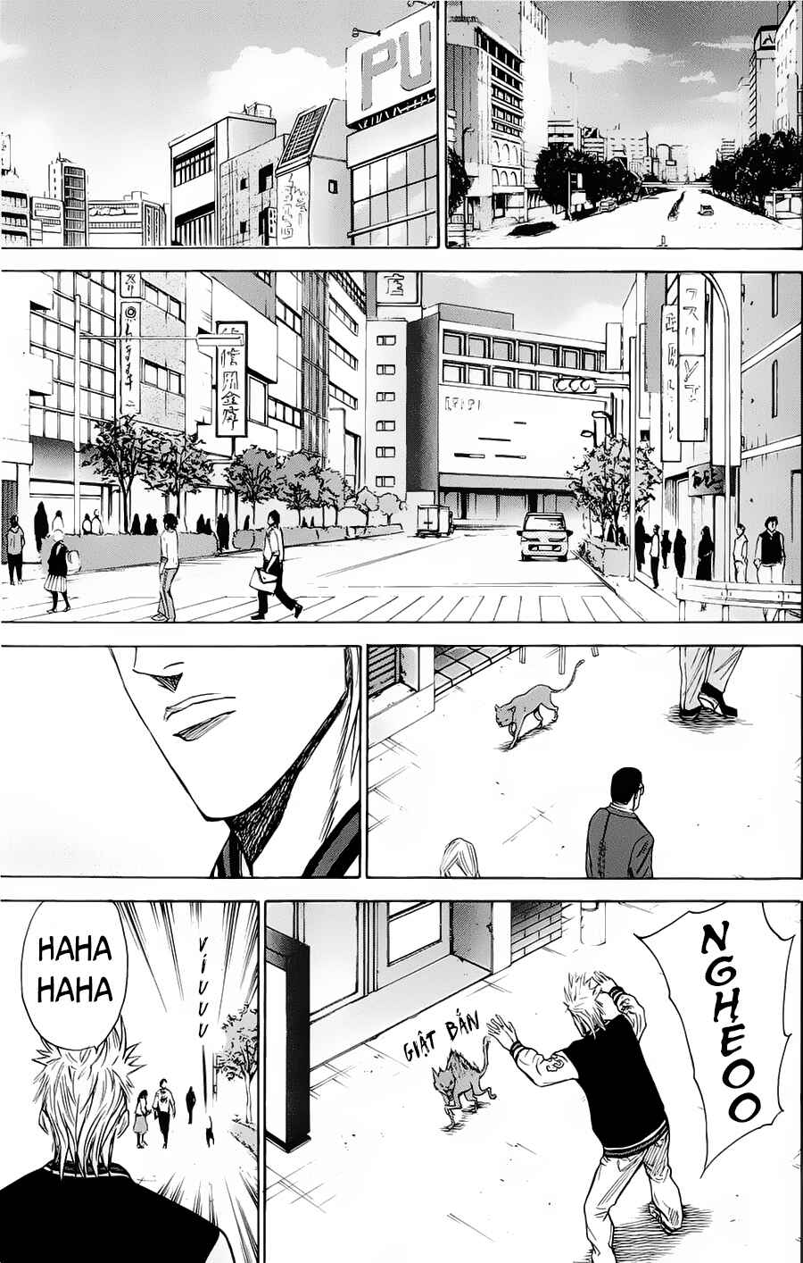 A-bout! Chapter 85 - Page 24