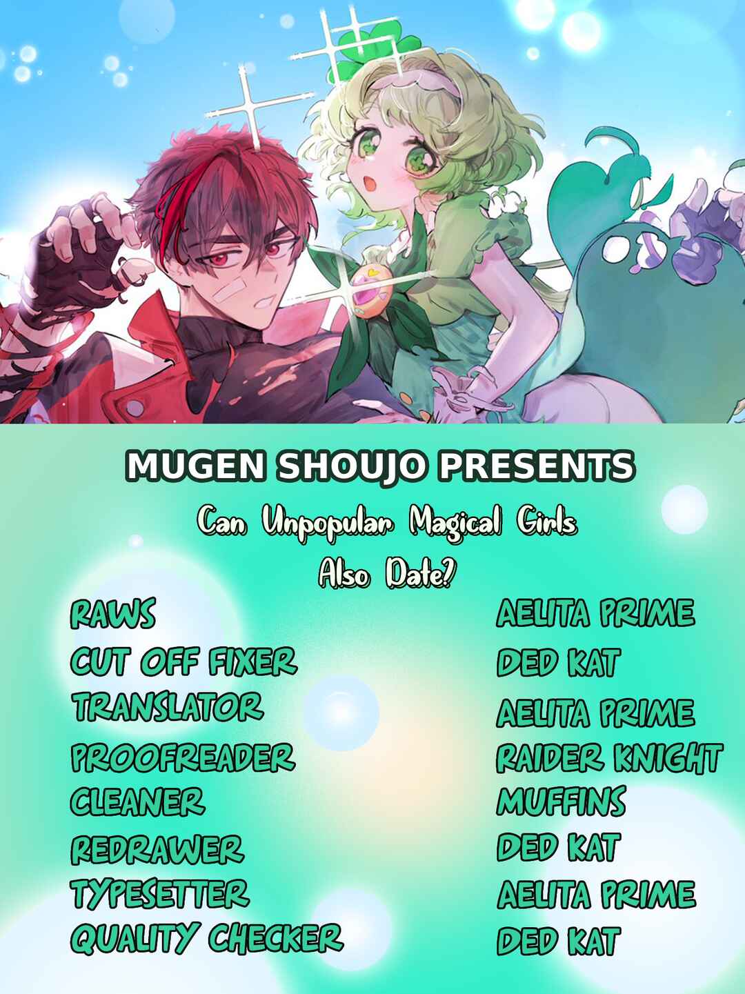 Can Unpopular Magical Girls Also Date? Chapter 2 - Page 1
