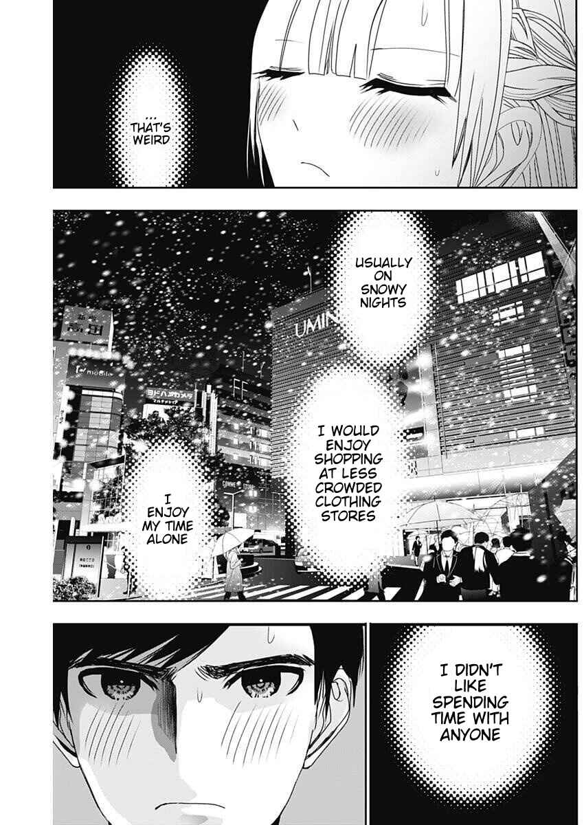 Batsu-Hare Chapter 176 - Page 2
