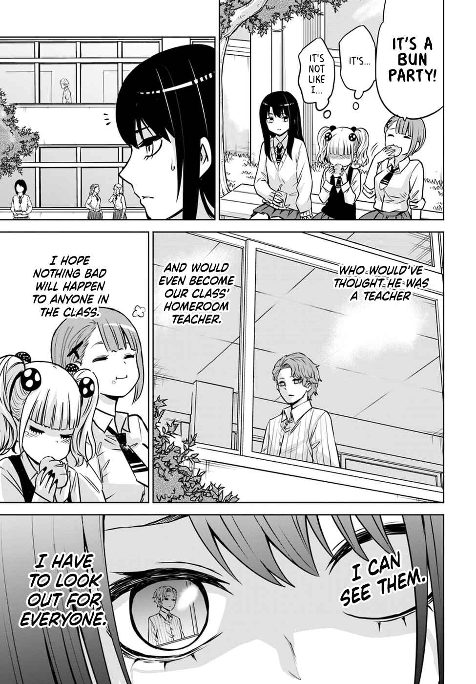 Mieruko-chan Chapter 17 - Page 15