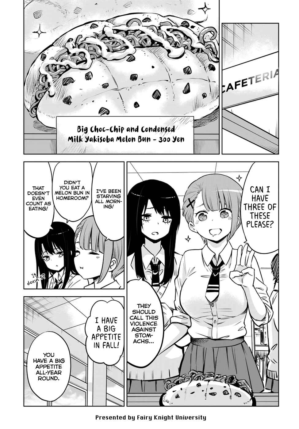 Mieruko-chan Chapter 17 - Page 2