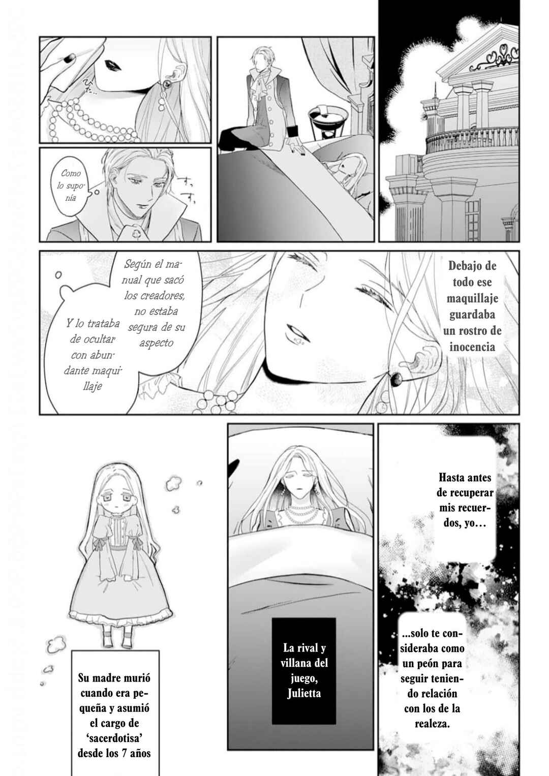 Doku o Kurawaba Sara Made Chapter 1 - Page 15
