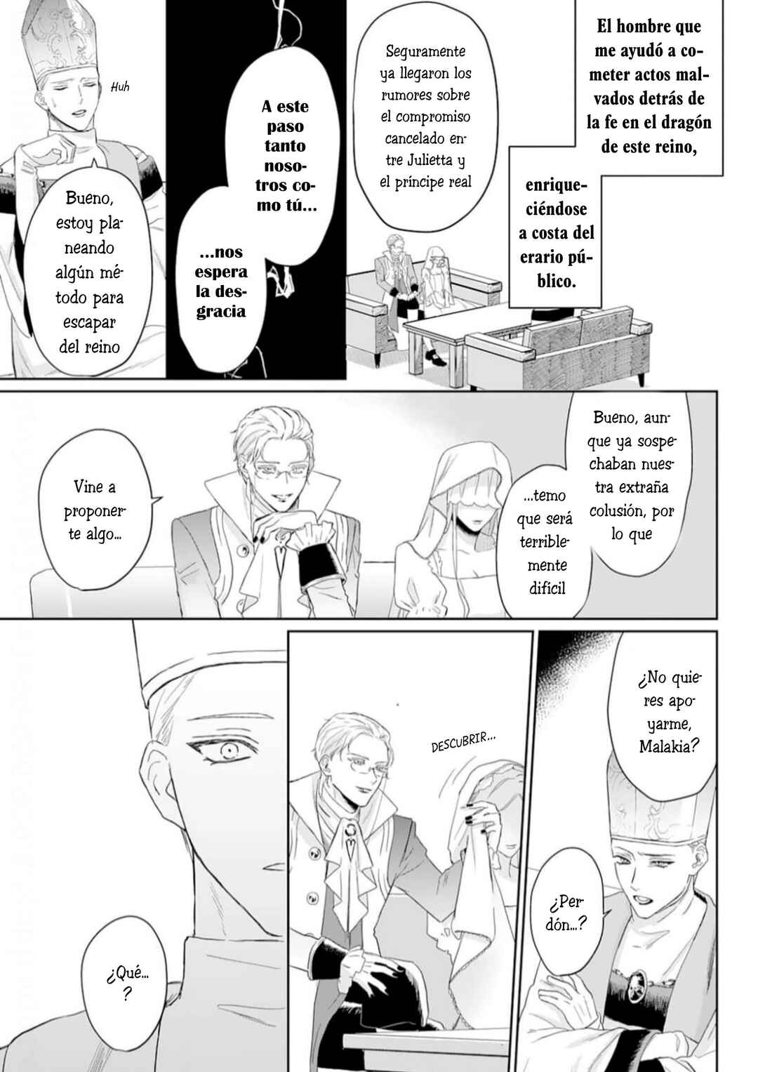 Doku o Kurawaba Sara Made Chapter 1 - Page 20